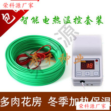 �՚�ӟᾀ ���⻨��ů�� �Ӝر����r�ô�������؟ᾀ늟�ؿ���