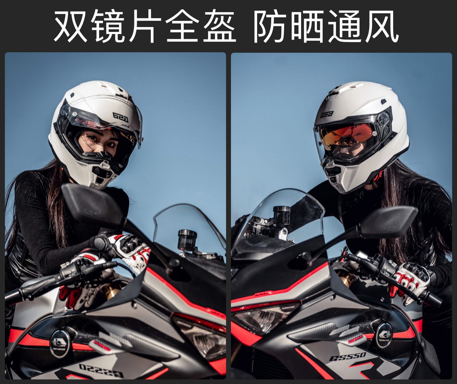Motorcycle Helmet Double Visor Retro Cruiser Motorbike Helmet Summer Sunscreen
