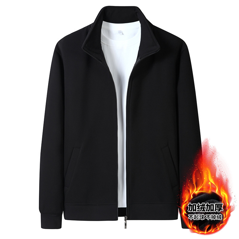 重磅420G秋冬新款男士立领开衫加绒卫衣中年男款口袋拉链正装外套