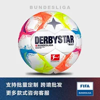 Бундеслига Футбол Горячая Клейкая Бесшовная Наклейка Pu5 № 4 Football Внешняя торговля Фабрика Оптовая Бундеслига