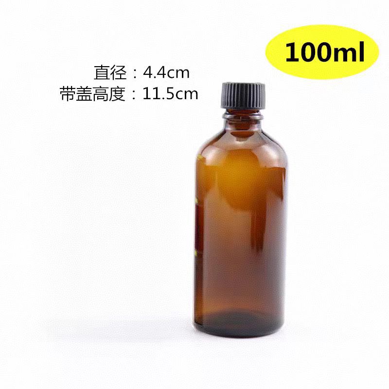 Botella de vidrio sellado de Boston marrón con una pequeña boca protegida de la luz, botella de reactivo químico de gran capacidad, botella de alta borosilicona