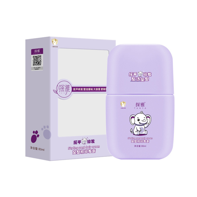 売れ筋 Tanya 子供用ヘアクラッシュオーガナイザー、洗い流さないヘアクラッシュオーガナイザー、子供と大人用のスタイリングコームヘアクラッシュクリーム|undefined