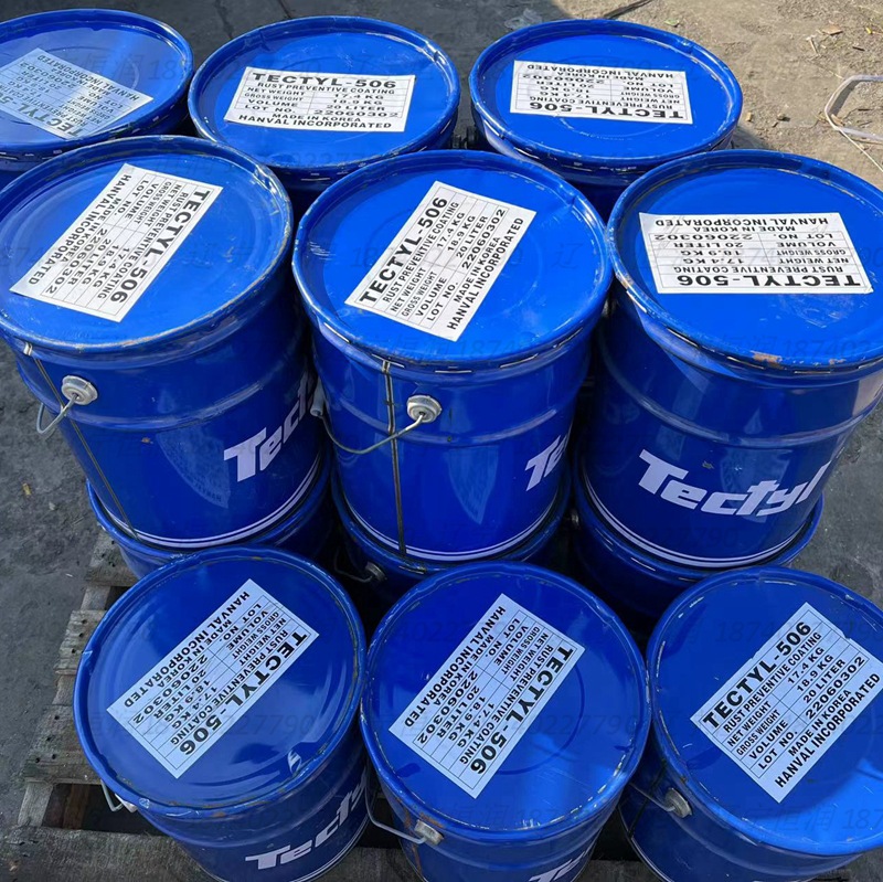 韩国泰利德Tectyl 506防锈蜡中国代理TECTYL506