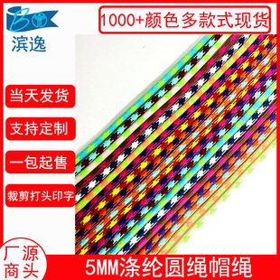 �F؛1000���ɫ5MM��]�A�K�\��ѝ���K ��W�l��ñ�Kɳ��ѝ�K���K