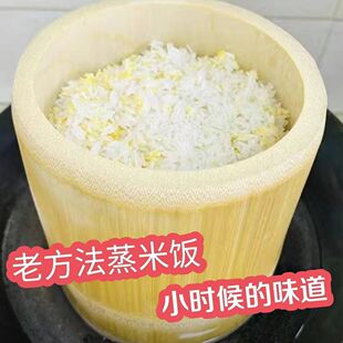 ��ɽ�������������������Ͳ���ֹ�һ�w�N���͹ż�ͥ�b�N��