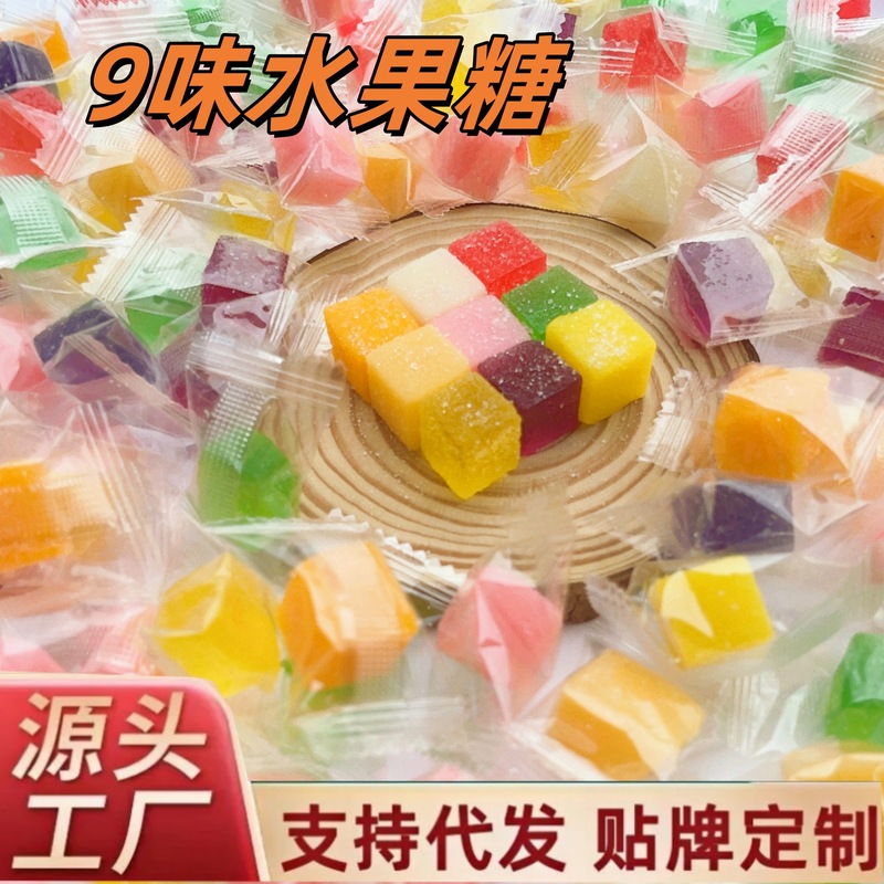 インターネットセレブフルーツグミマンゴーケーキフルクトース個別包装ココナッツドリアンオフィスカジュアルスナックメーカー卸売|undefined