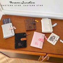 可爱小狗护照夹出国旅行机票证件银行卡收纳保护套韩系钱包护照包