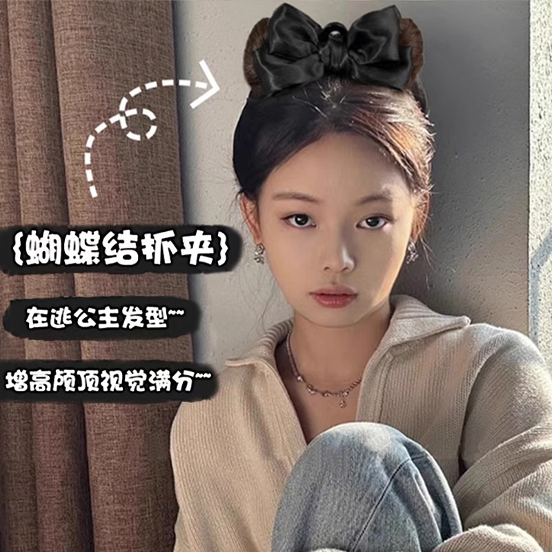 Temperamento princesa clip de cabeza de alta sensación de mujer gran arco de doble cara clip de cabello detrás del cerebro clip de pescado clip de cabello tocado