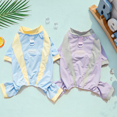 ペット四脚服春夏犬服犬服猫服氷糸小中型犬日焼け止め服
