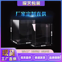 现货pvc透明盒子食品盒PET咖啡盒方形盒子pet折盒pp透明礼品盒