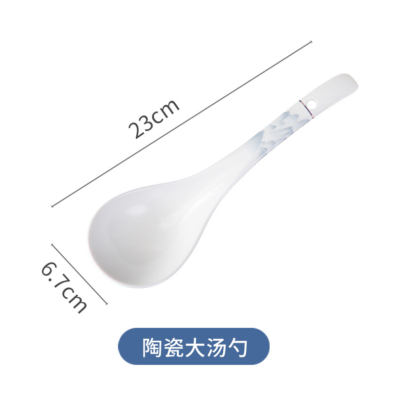 세라믹 스푼 - Qianli Jiangshan