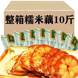 ��Ŵ��ź����5000����֭��Ŵɏź��ʳ��ź��ʳ���ó�Ʒ����10��