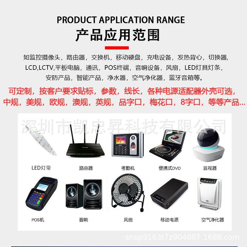 24v3a電源アダプタ24v4a 24v5a浄水器ポンプledランプ浄水器プリンタ電源付き|undefined