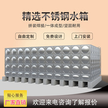 ɽ�|���P�ˮ��S ���Ƹ�λˮ�乤�̃�ˮ�b�� �Ӻ񱣜���ˮ��