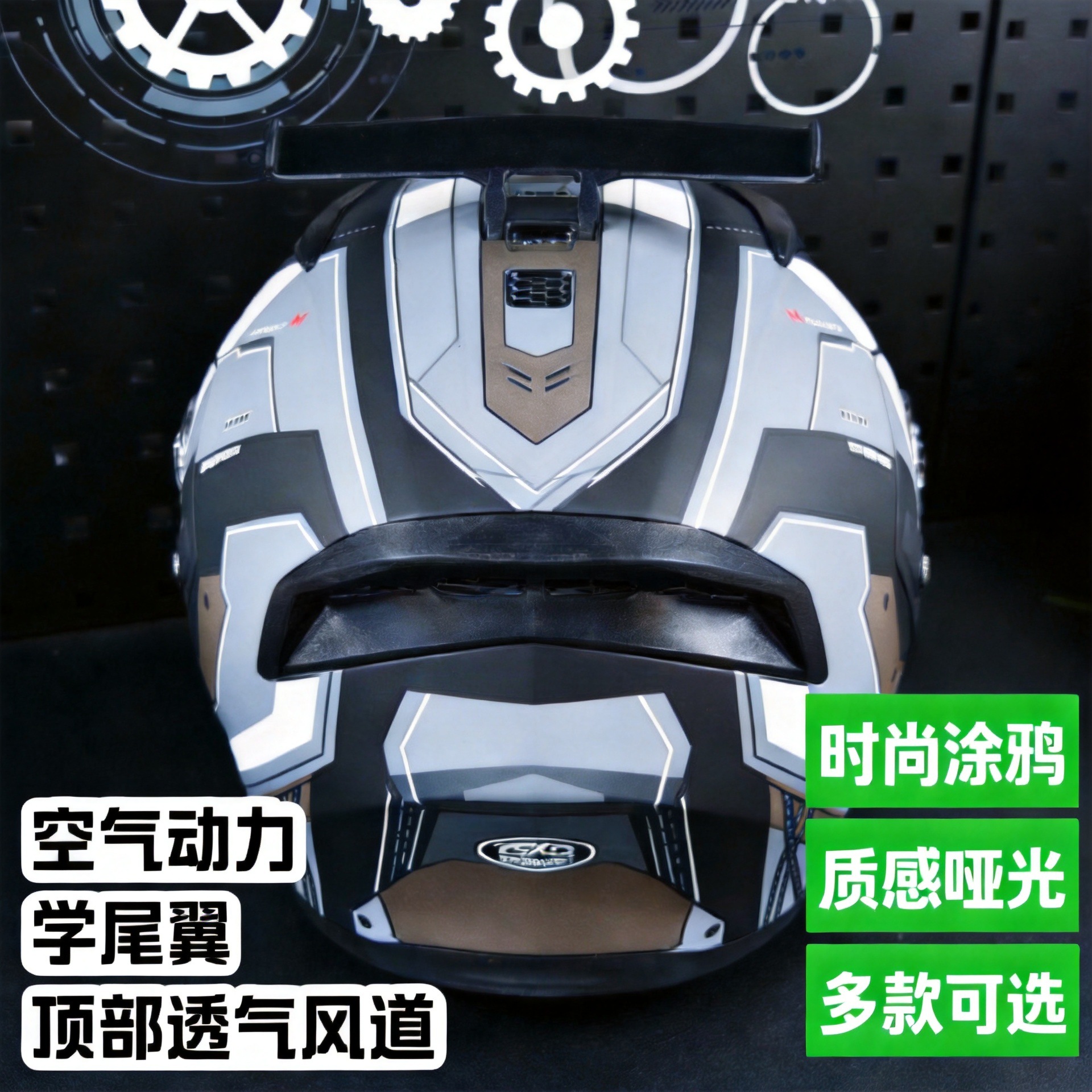 Cross-border motorcycle IBK open-face helmet, winter electric vehicle safety helmet, all-season full-face helmet for riders, 128 yuan for riding