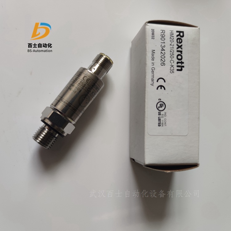 REXROTH力士乐液压式压力传感器R900021561 HM15-1X/450
