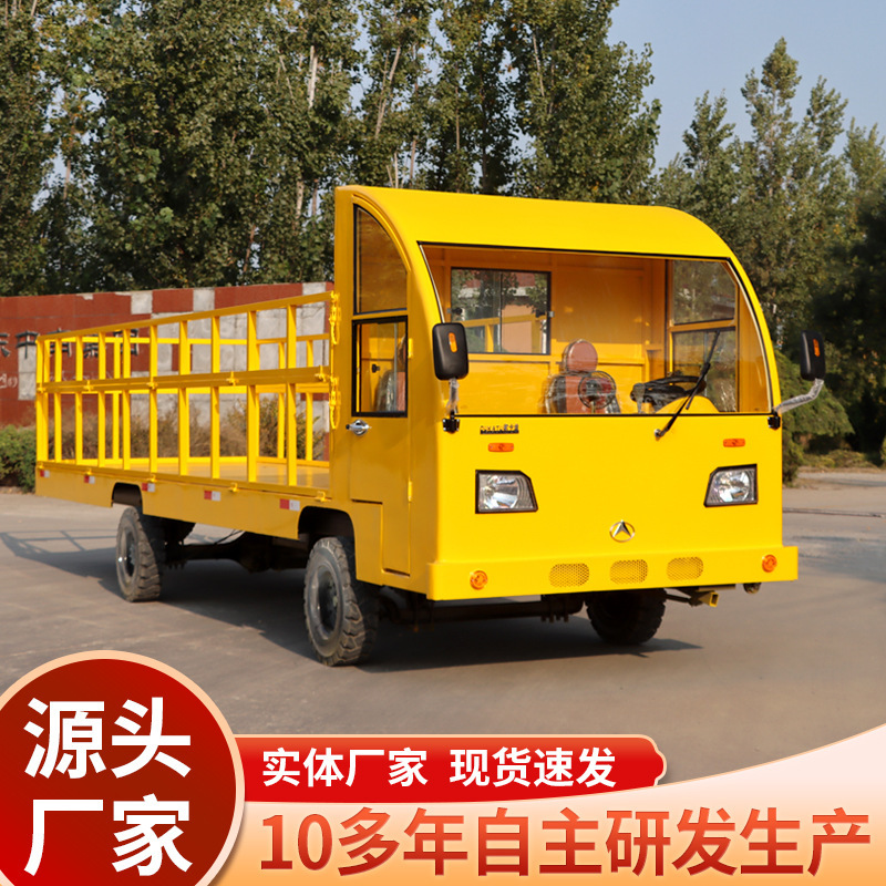 Full-shed electric flatbed truck four-wheel pull truck load Wang factory turnover workshop transport handling tractor Full-shed electric flatbed truck four-wheel pull truck load Wang factory turnover workshop transport handling tractor