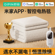 �ѽ����׼�APP��Ʒ����늟�̺�����p���p�ؼ��������ʯīϩ