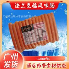 ���m�˸��Lζ�c 1.5kg14�l/�� ����ʳ�����c �ك����m�˸��c