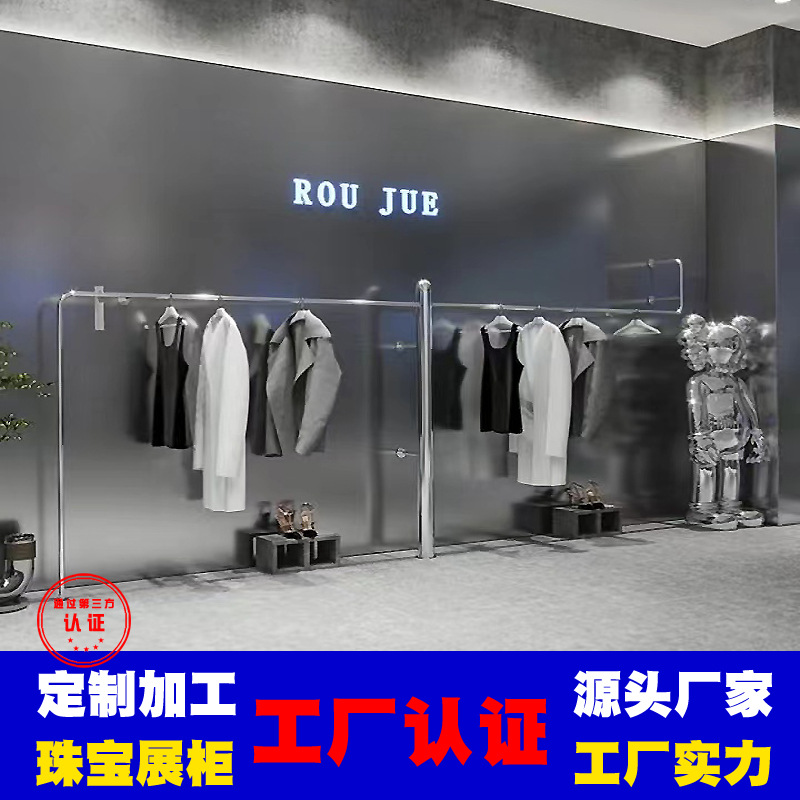 加工定制服装展柜货架订做烤漆展示柜不锈钢铁货架柜落地支架异形