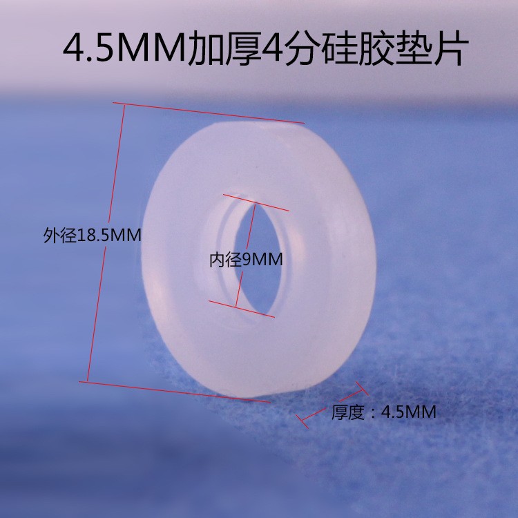 4 puntos engrosada Junta