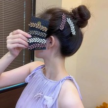 百搭闪钻麦穗一字夹发夹女后脑勺碎发整理鸭嘴夹侧边刘海发卡头饰