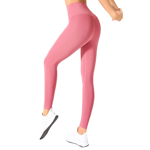 New invisible seamless peach yoga pants with high waist,abdominal control and buttock lifting,close-fitting breathable and quick-drying running and fitness pants