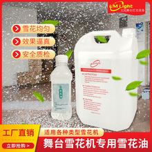 }QsѩԭҺ ˹ѩѩ ̨cѩCѩ