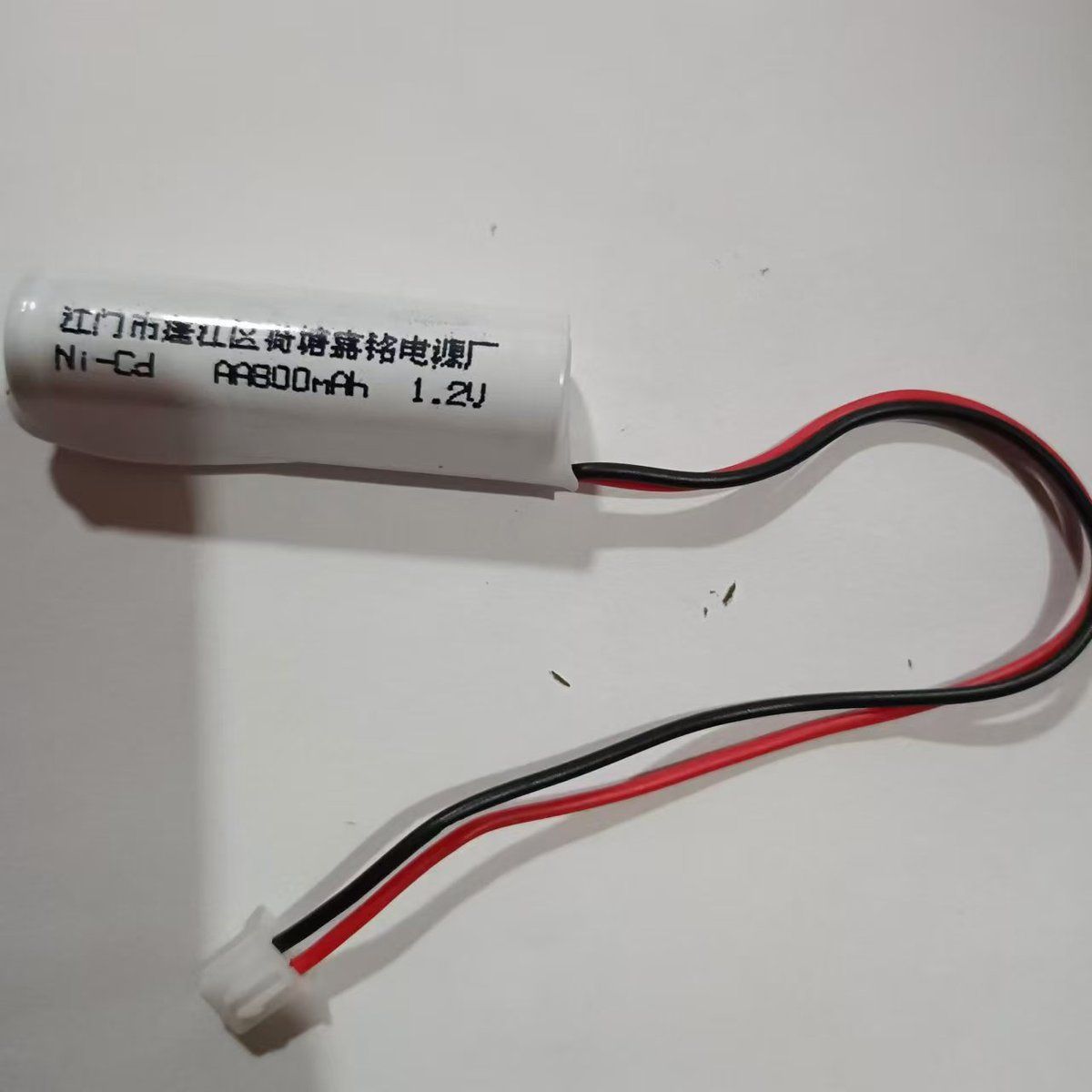 Fire safety exit battery 1.2V evacuation sign light nickel cadmium rechargeable battery pack AA1.2V800
