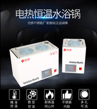 �a�ؔ��@ˮԡ� �a��ˮ��/ˮ�� �����2���Ŀ����ײ��P�ˮԡ�