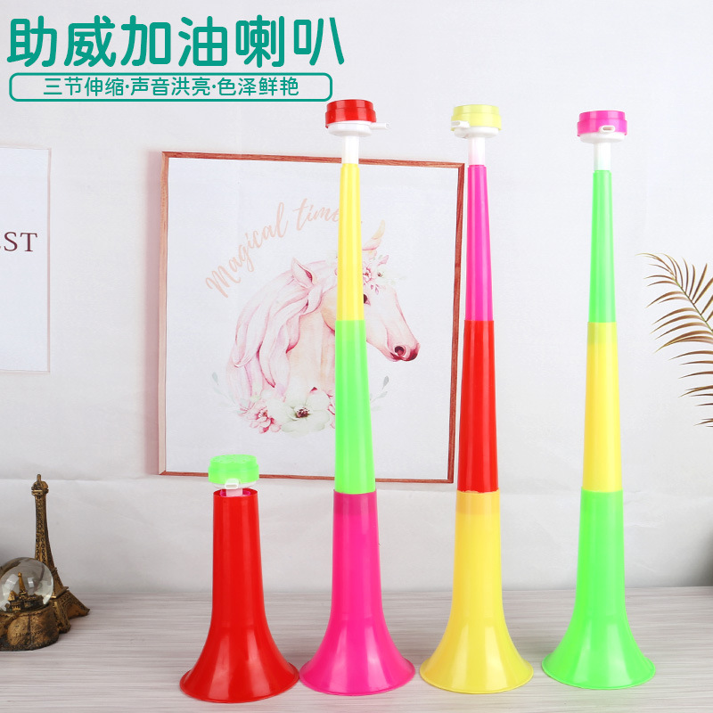 Plastic Large Telescoping horn Toys wholesale Puzzle children Musical Instruments Cheer prop Stall Toys wholesale