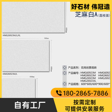 VSƻ·ʯ֥֥Sͻ·ƽʯ·ʯ·ʯ