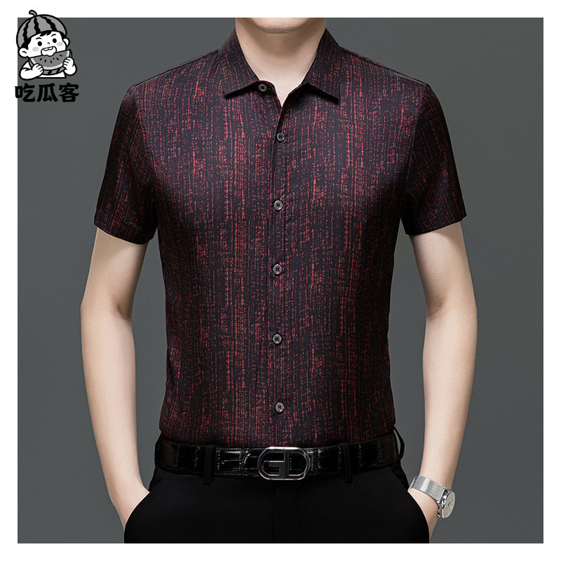 Xiangyunsha Silk Short-Sleeved Shirt Men's Thin Business Fashion Trend Mulberry Silk Shirt Silk Half-Sleeved Top Xiangyunsha Silk Short-Sleeved Shirt Men's Thin Business Fashion Trend Mulberry Silk Shirt Silk Half-Sleeved Top