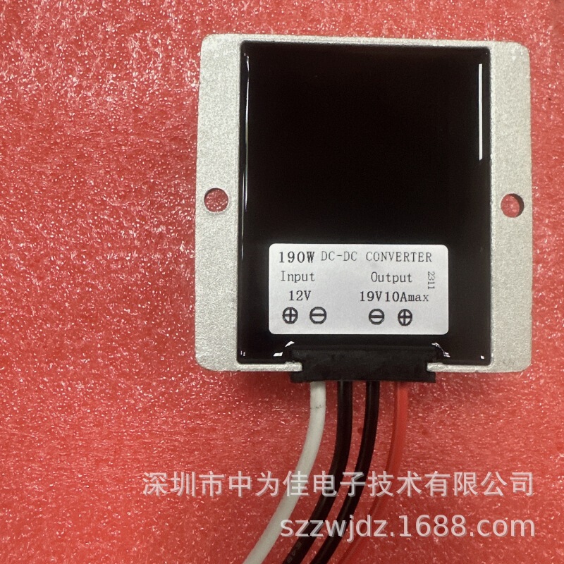 12V Liter 19V 10A Booster Dc Power ConVerter 190WDCDC CAr RegulAtor Switching Power Supply