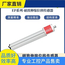 ��&middot;MTSEP20350MD341A01��������λ�Ƹв����͸�ר�û���ʽλ�Ƹ�