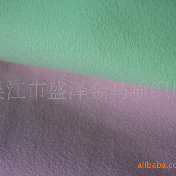 出售素色柔软双面绒吸水沙滩巾防滑滴塑瑜伽巾超细纤维双面绒面料