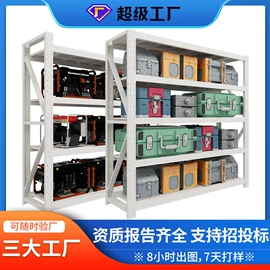 铁艺/钢木床;办公桌;办公柜