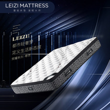 ��Ɲ���F���˪����������Ű�Ƽ��޴��|ᘿ�����ɫ3D͸��