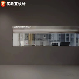 实验室专用;办公桌;平面设计