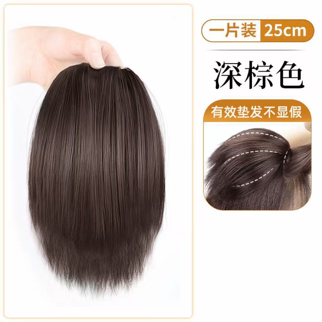 옥수수수염+스펀지 헤어패드 [다크브라운] 25cm
