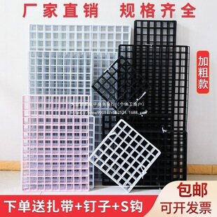 Mesh Grid Iron Mesh Supermarket Grid Display Rack Photo Wall Kindergarten Works Wire Hanging Mesh Storage Rack Wall Hanging