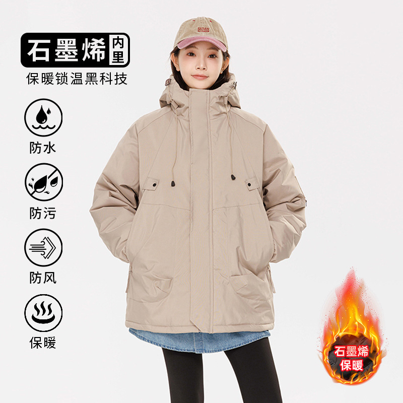 Women's quilted windbreaker jacket, three-proof hooded, thickened, windproof, waterproof, outdoor sports, trendy