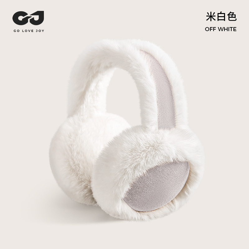 Orejeras de invierno de las mujeres forrado de lana engrosada protección auditiva felpa cálida orejeras a prueba de viento extraíble y lavable plegable esponjoso orejeras