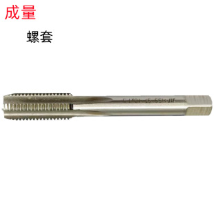 ����M6X1-M8X1.25-M10X1.5-M12X1.75H2��ɫ��Ӳ���l�N�� ���׽z�F