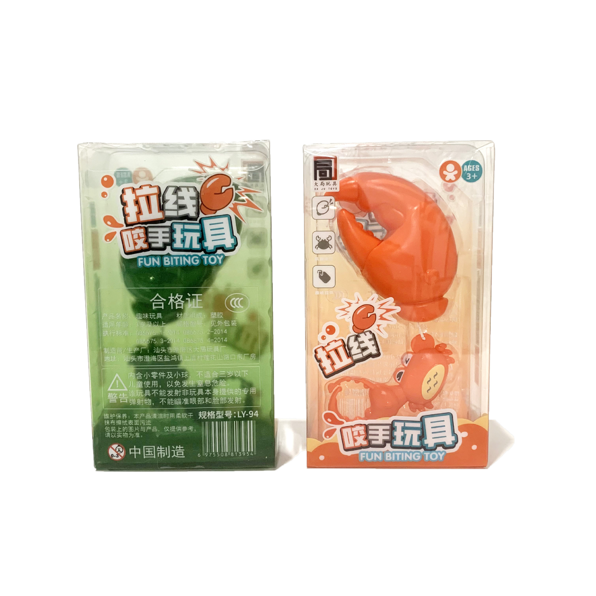 微信图片_20241020170510