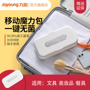��ꖼ���С�ͱ�yʽ�������������⾀�S�����C���;��ľ߿���U140