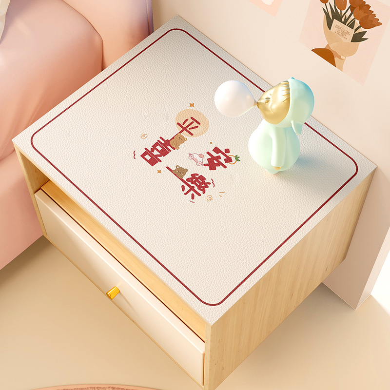 핑글 A