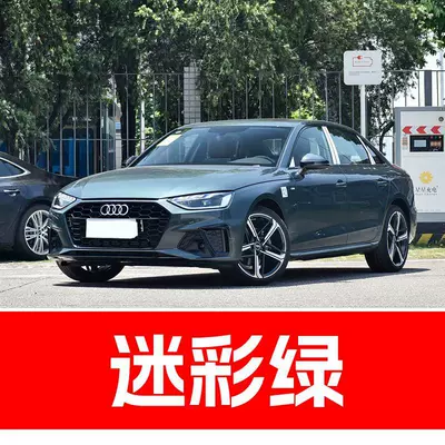 A7, Q3, Q5, and LQ7 models, black Avtomobil boya qələmləri - buy-one-get-two-1-coat-of-color-paint-1-coat-of-brightening-polish-plus-a-free-toolkit-cleaning-cotton-and-applicator-brush-camouflage-green