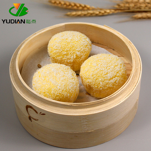 裕点椰蓉流沙包雪山咸蛋黄流沙包港式早茶点心早餐速冻广式包子