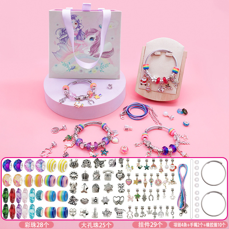 99 unids dibujos animados sirena unicornio océano serie niños DIY pulsera chica hecho a mano traje caja de regalo